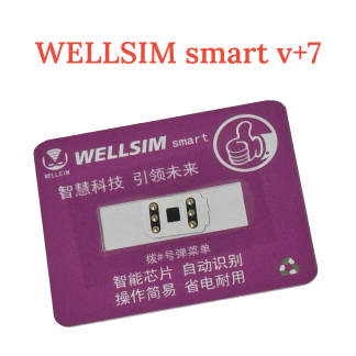 Wellsim smart v+7 for ios 26.x.x